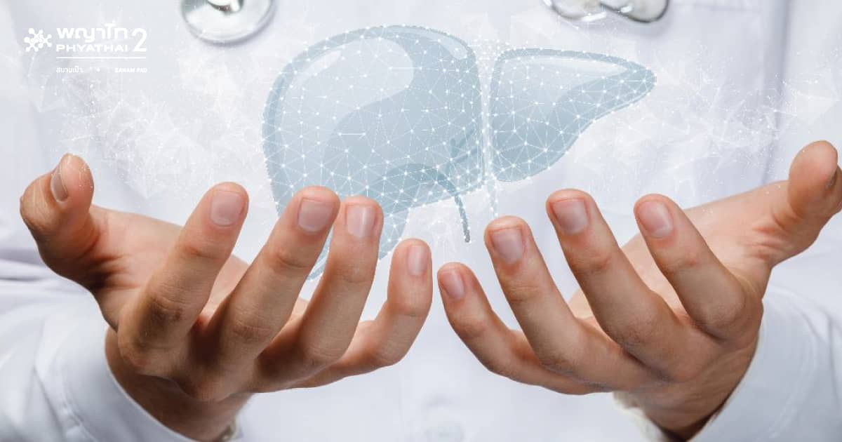 Fibroscan