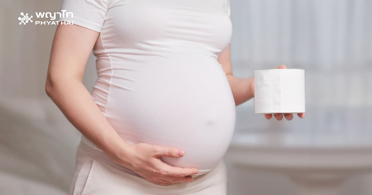 คุณแม่ตั้งครรภ์ท้องเสีย ต้องดูแลรักษาอย่างไร? | โรงพยาบาลพญาไท