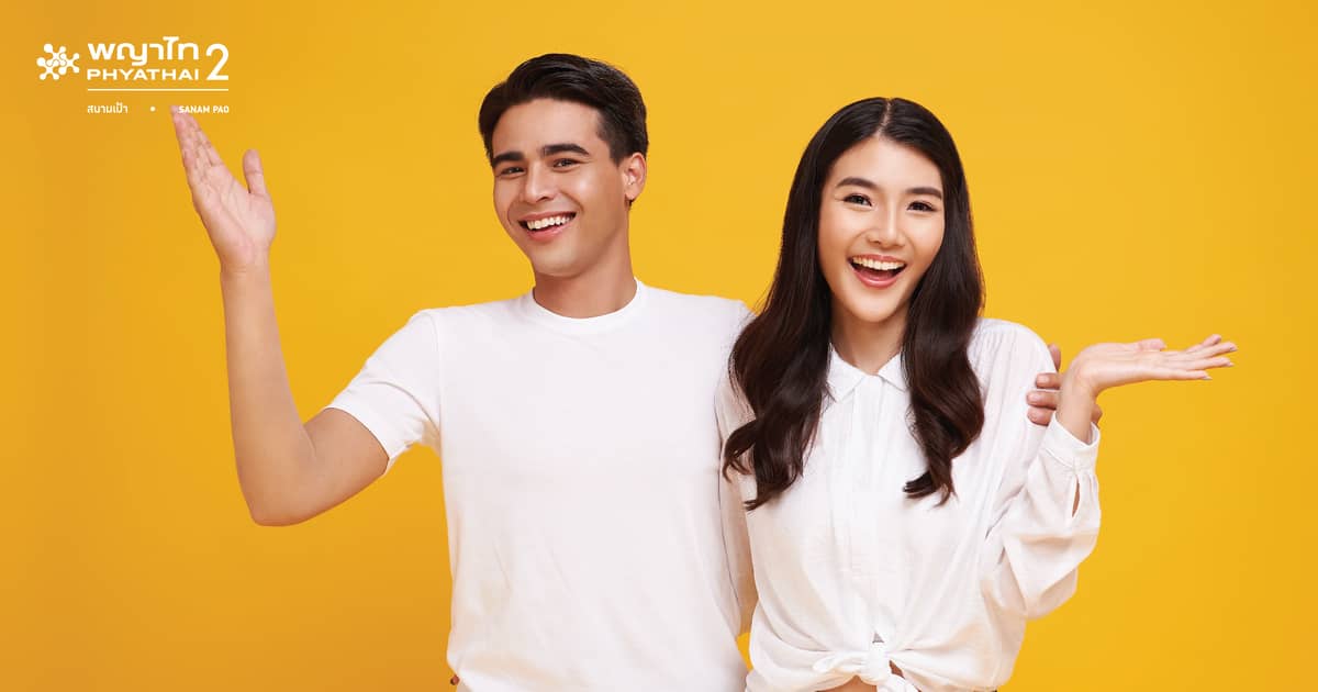 โปรแกรมตรวจสุขภาพ Smile Check Up