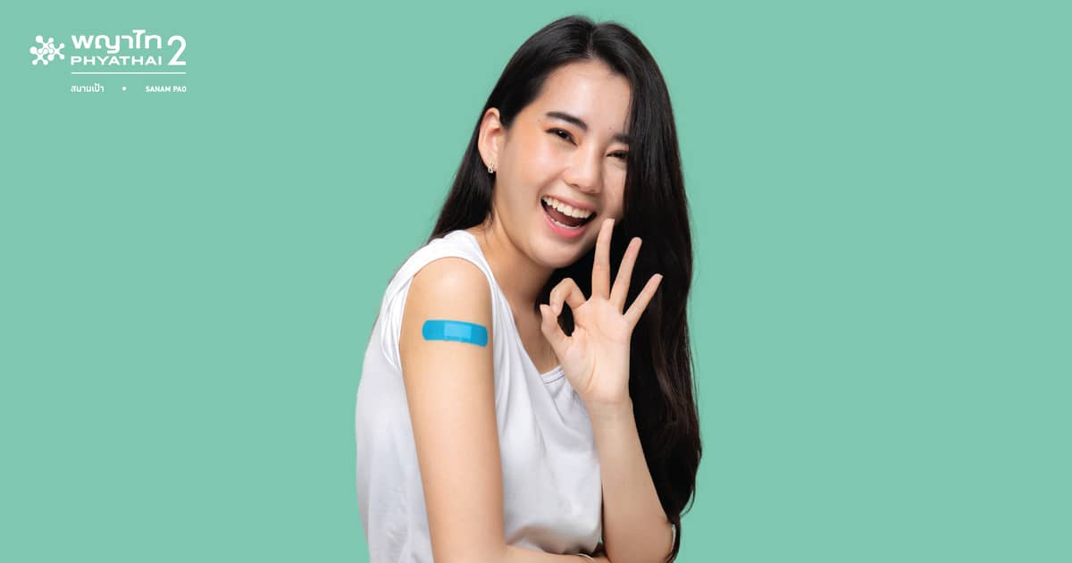 วัคซีนอีสุกอีใส 2 เข็ม