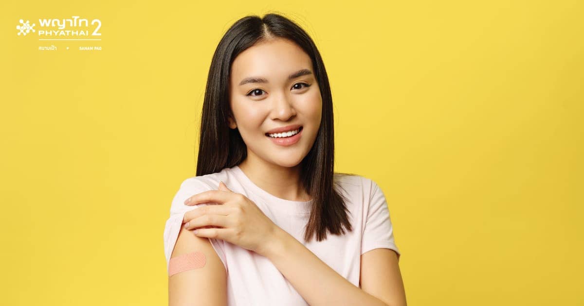 วัคซีนไวรัสตับอักเสบเอ (2 เข็ม)