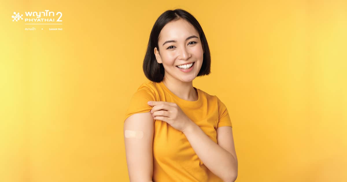 วัคซีนไวรัสตับอักเสบเอและบี 3 เข็ม