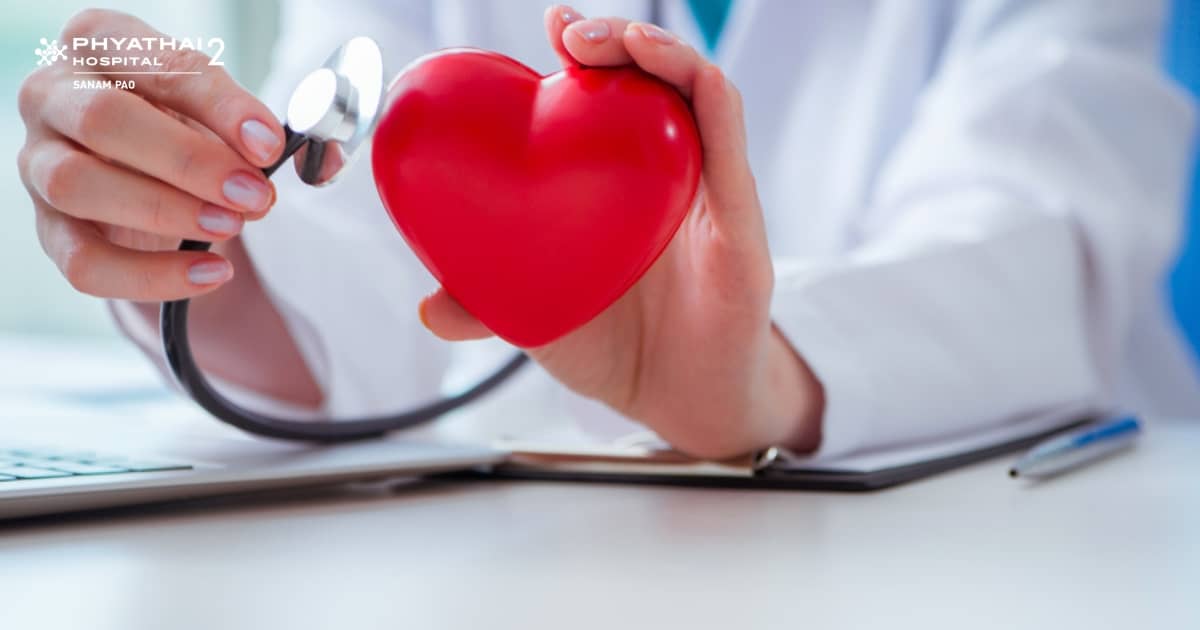 Happy Heart Program
