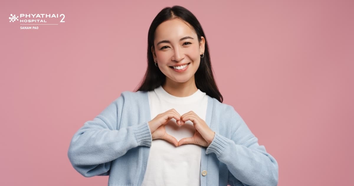 Lovely Heart Program