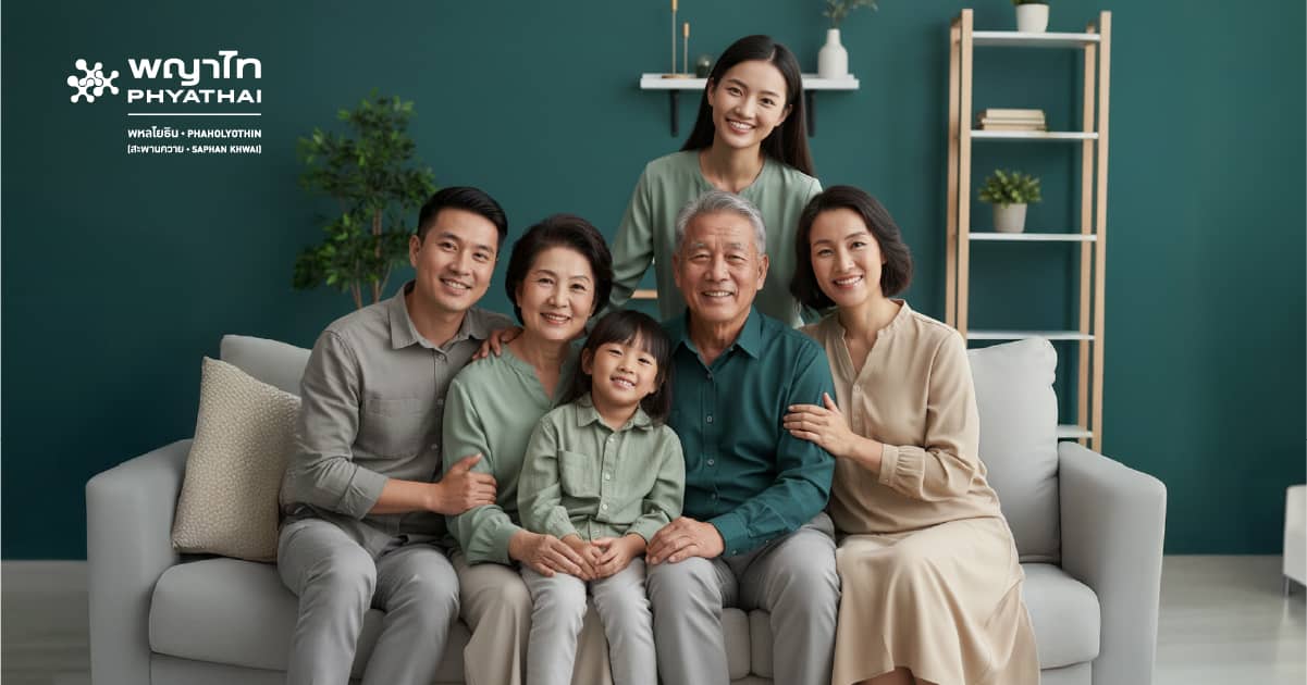 ตรวจสุขภาพ Value For Life Checkup Program