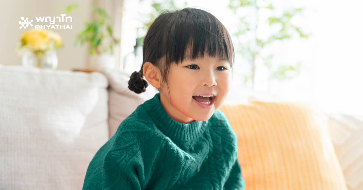 โปรแกรมการทดสอบภูมิแพ้ (Skin Prick Test) 10 ชนิด