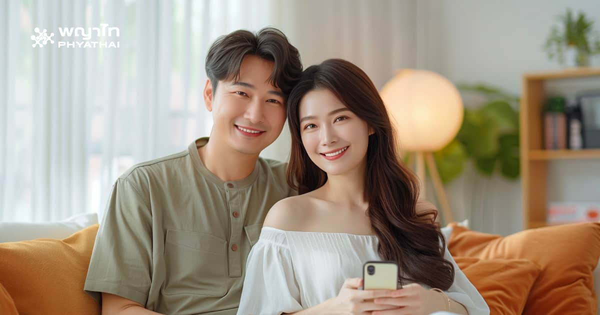 โปรแกรมตรวจสมดุลฮอร์โมน เบื้องต้น 10 ชนิด