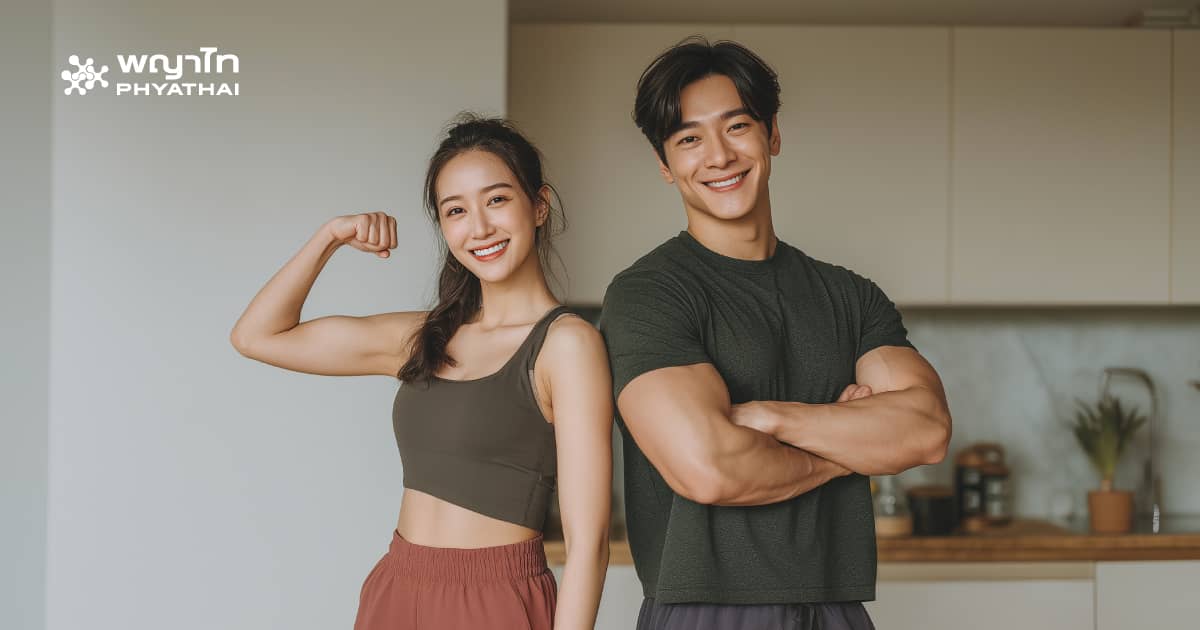 การตรวจวิเคราะห์องค์ประกอบ มวลน้ำ มวลกล้ามเนื้อ ในร่างกาย (Inbody)