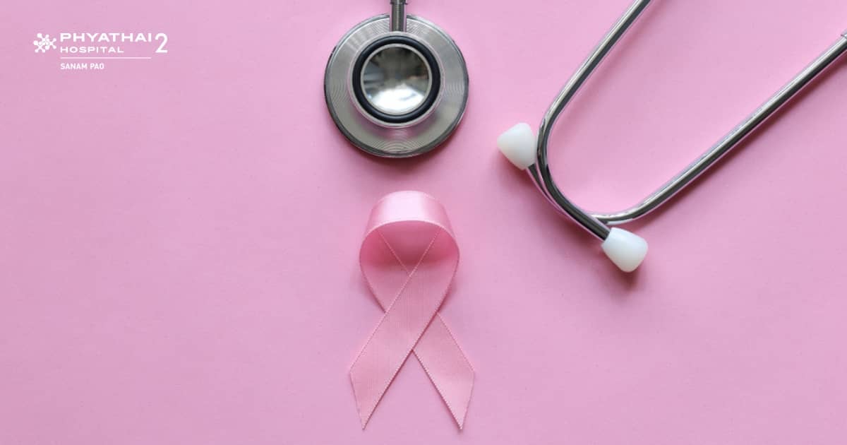 Cancer Screening