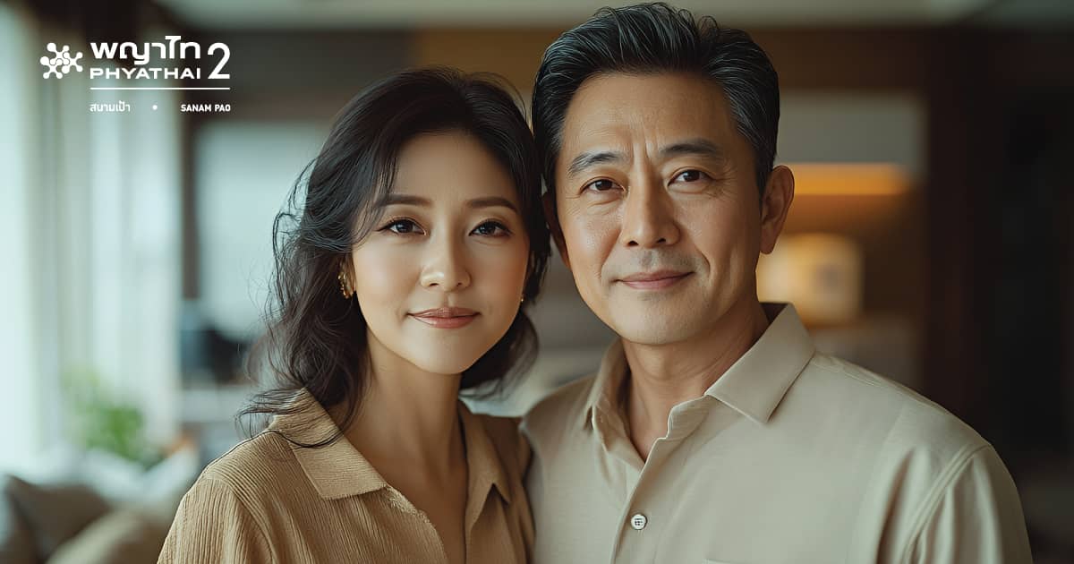 แพ็กเกจ Comprehensive Longevity (อายุมากกว่า 40 ปีขึ้นไป)