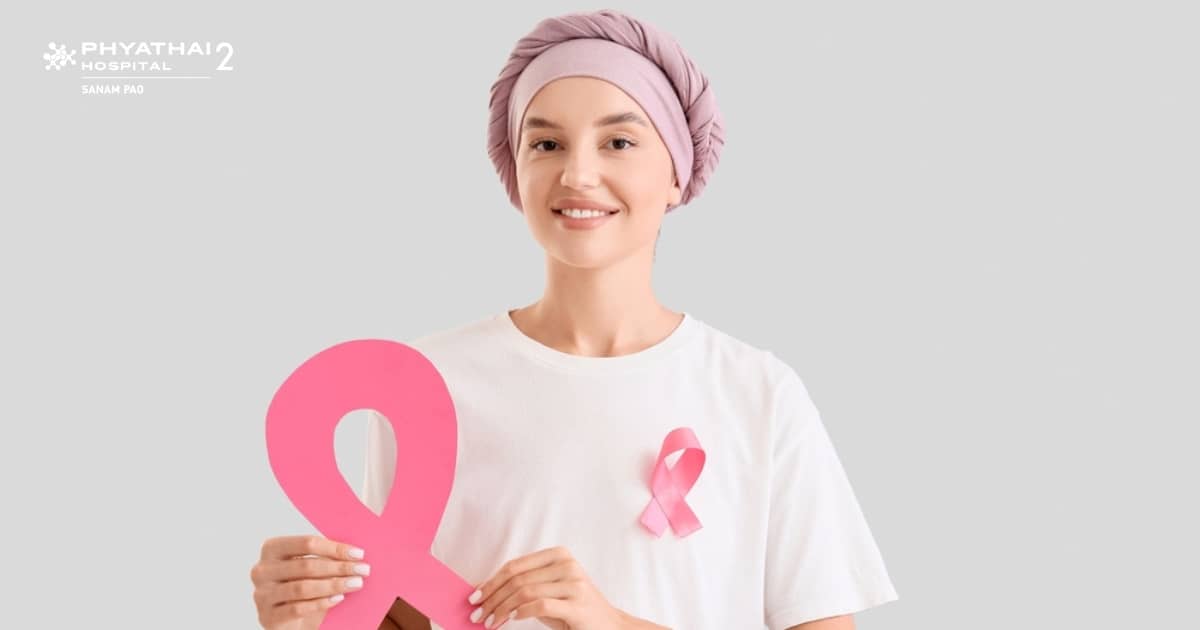 Mastectomy with Sentinel Lymph Node Biopsy