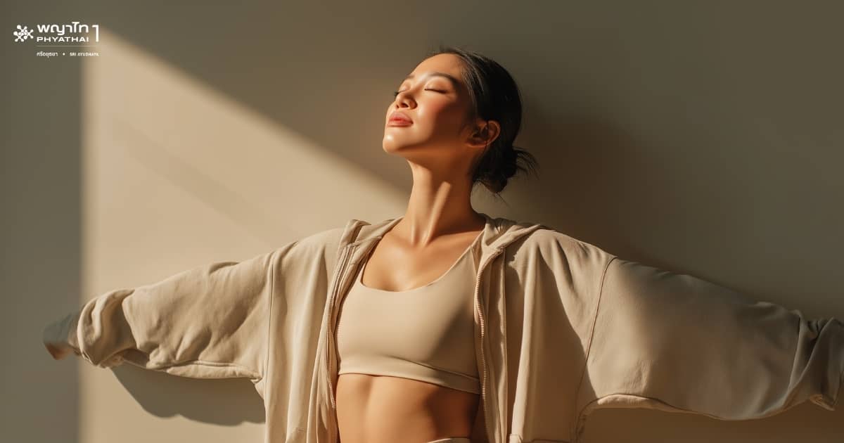 โปรแกรมลดน้ำหนักเฉพาะบุคคล Revital Comprehensive Weight Loss