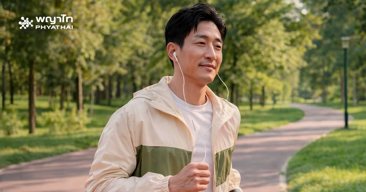 โปรแกรมการตรวจสมรรถภาพหัวใจด้วยการเดินสายพาน (Exercise Stress Test)