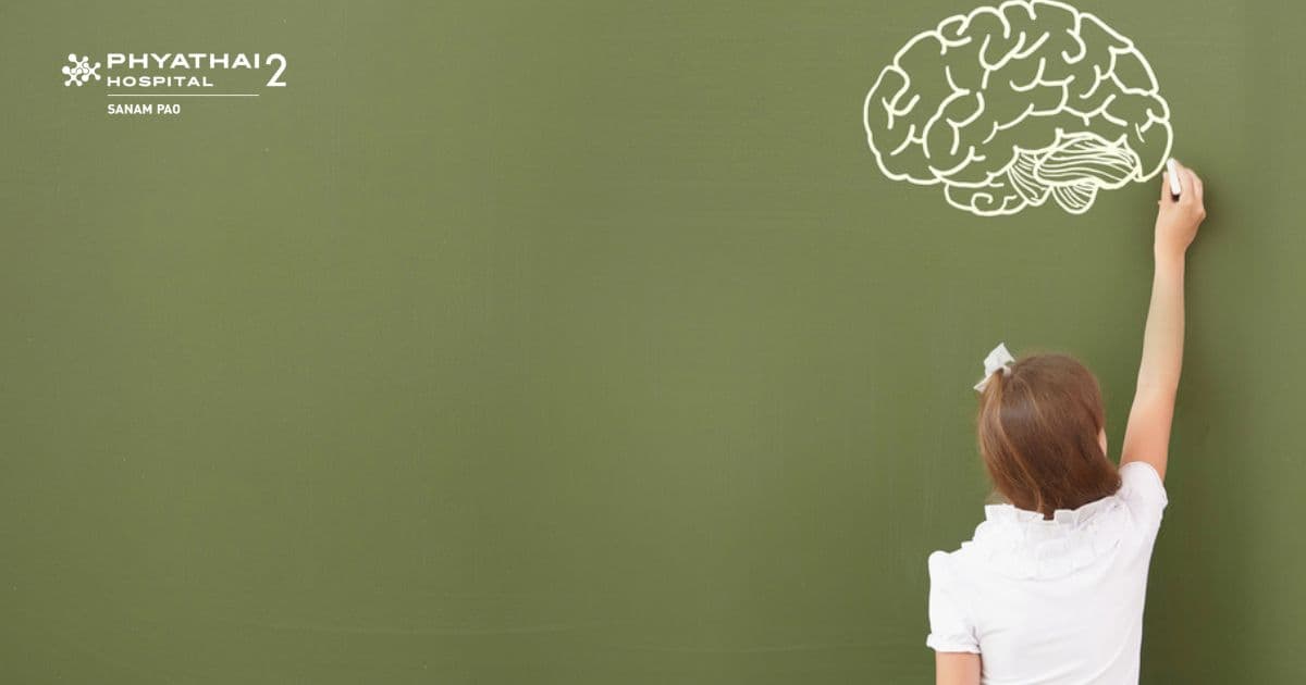 Comprehensive Stroke Screening Program