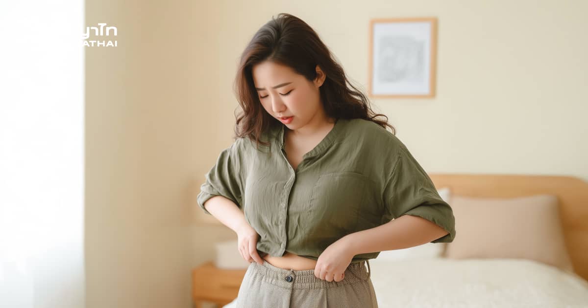 Metabolic Balance Check Program