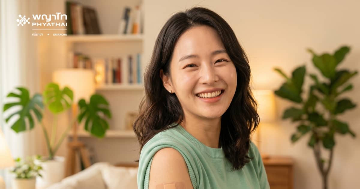 วัคซีนป้องกันมะเร็งปากมดลูก 4 สายพันธุ์ (Gardasil) 3 เข็ม