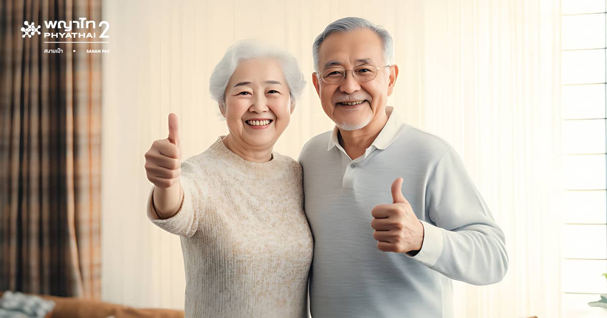โปรแกรมตรวจสุขภาพ Perfect Check Up 40+ Hormone Balance