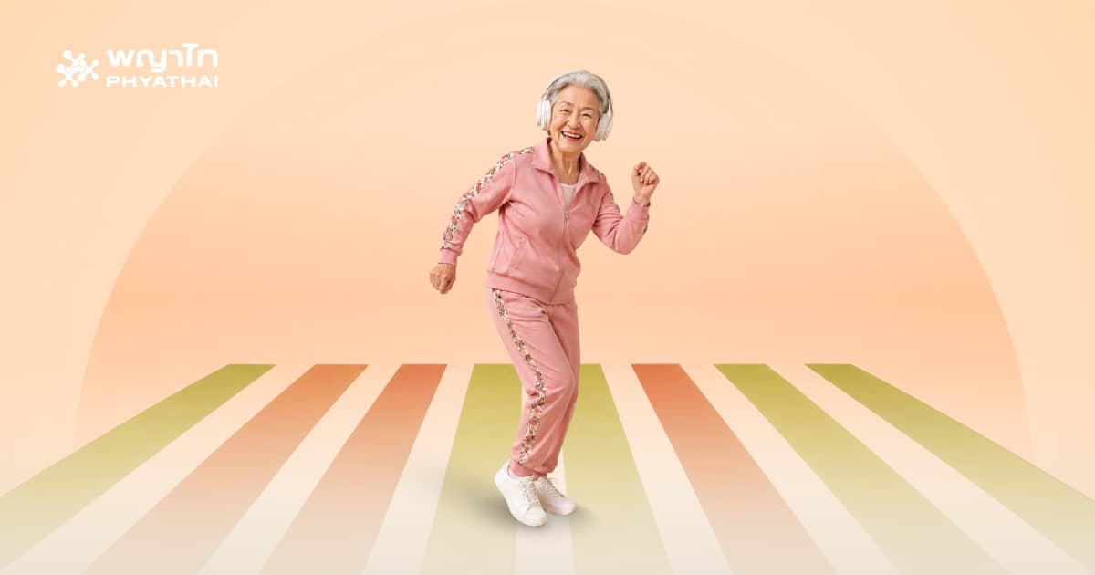 ตรวจสุขภาพ Aging Well Female Care