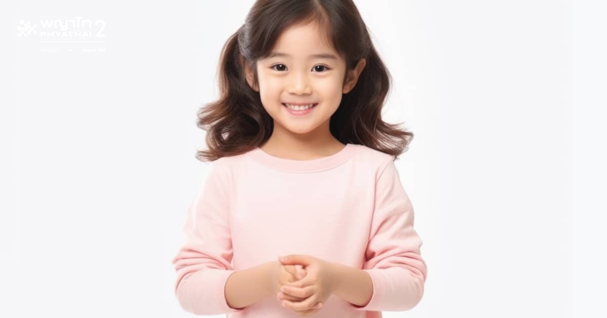 โปรแกรมวัคซีนป้องกันมะเร็งปากมดลูกสำหรับเด็ก