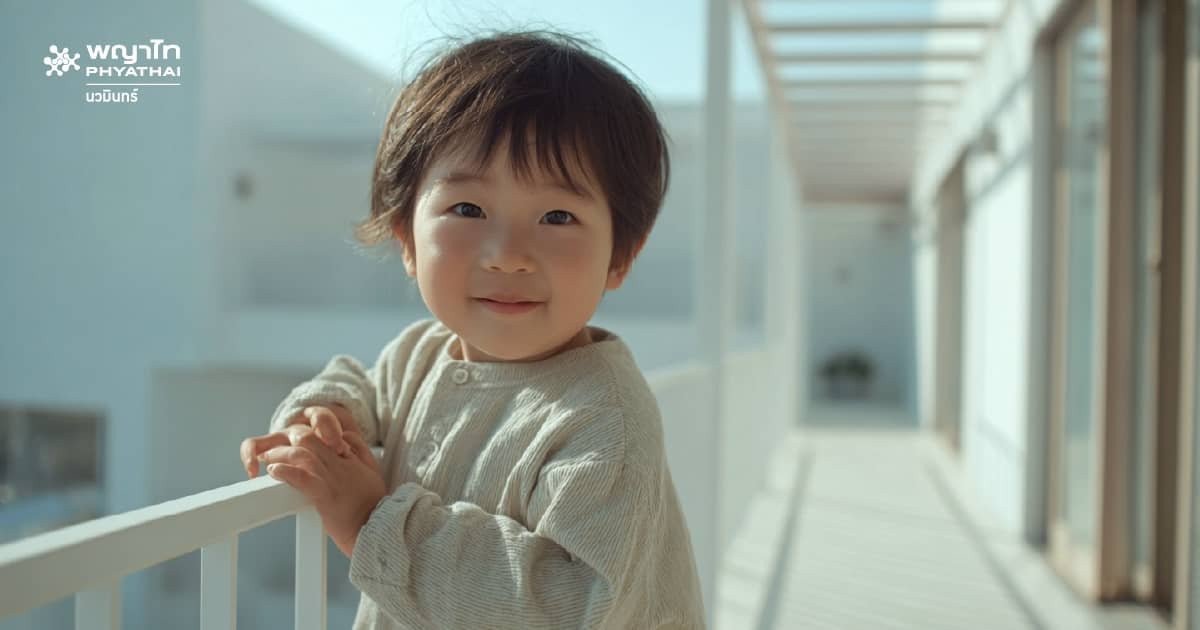 วัคซีนป้องกันไข้หวัดใหญ่ 4 สายพันธุ์ (สำหรับเด็ก)