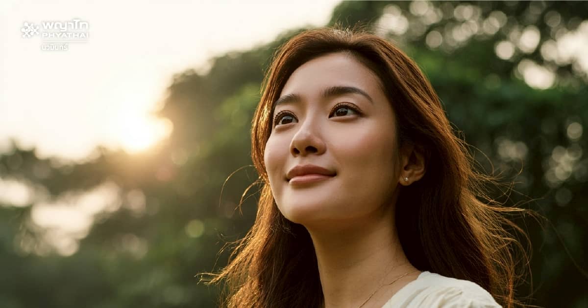 แพ็กเกจตรวจอัลตราซาวด์มดลูกและรังไข่ (U/S Trans Vaginal)