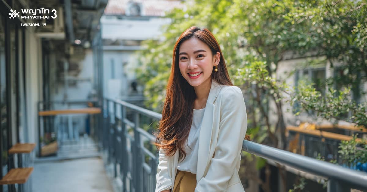 โปรแกรมตรวจสุขภาพตามช่วงอายุ ผู้หญิง 30-39 ปี พร้อมอัลตร้าซาวด์ช่องท้องส่วนล่าง