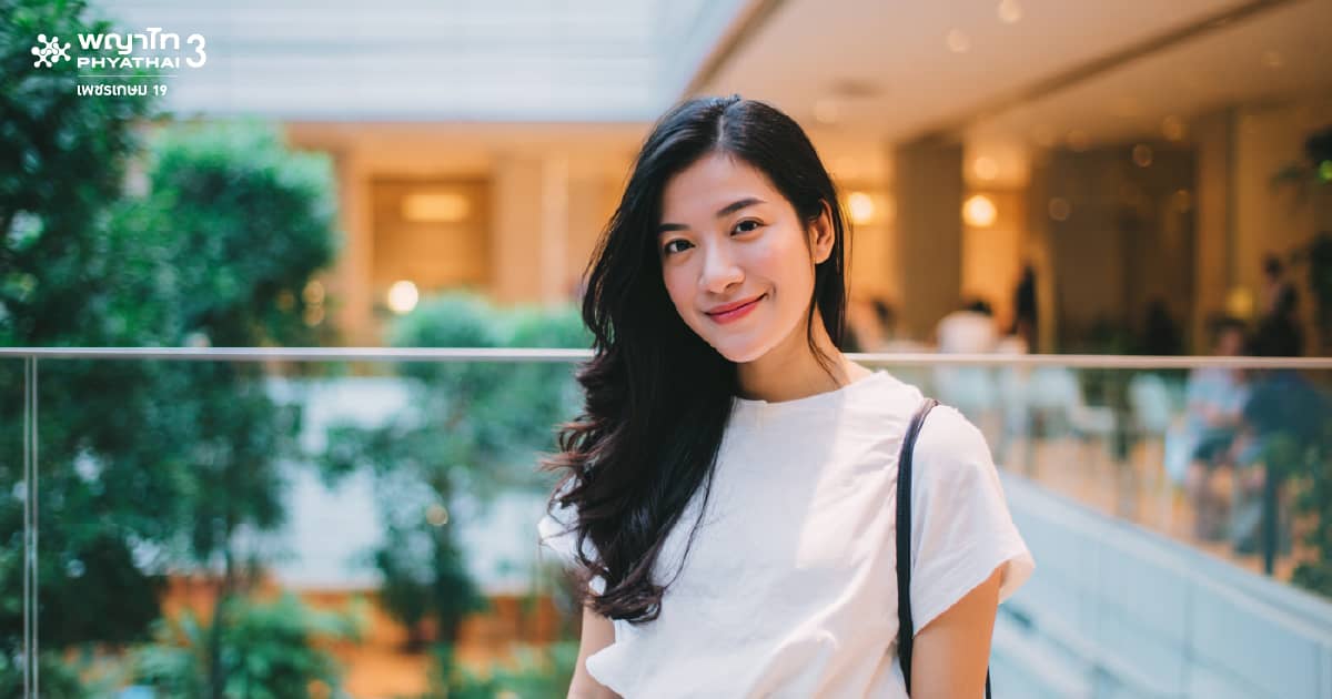 โปรแกรมตรวจสุขภาพเพื่อขออนุญาติทำงาน Work Permit
