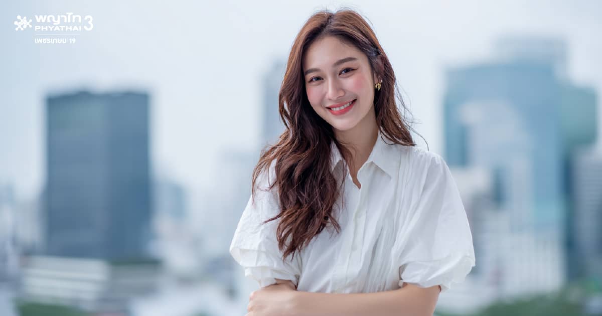 โปรแกรมตรวจสุขภาพ Gen Z