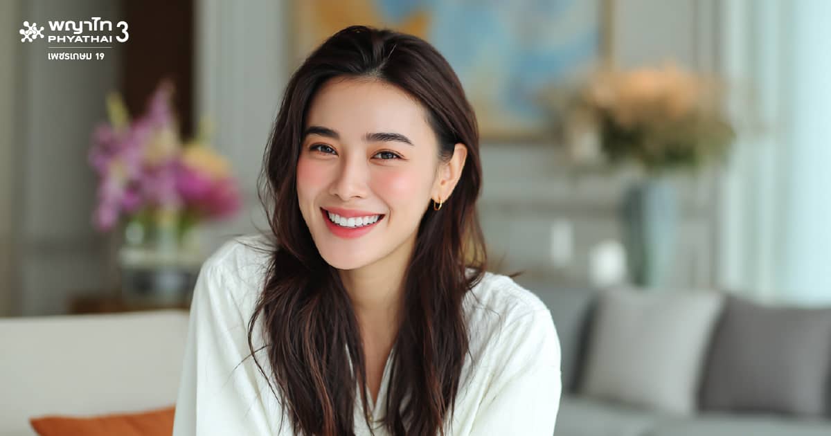 โปรแกรมตรวจคัดกรองมะเร็งปากมดลูก Thin Prep ตรวจหาเชื้อ HPV และอัลตร้าซาวด์ทางช่องคลอด
