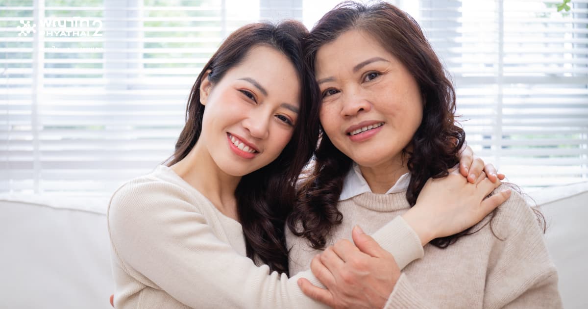 โปรแกรม Women Can Choose