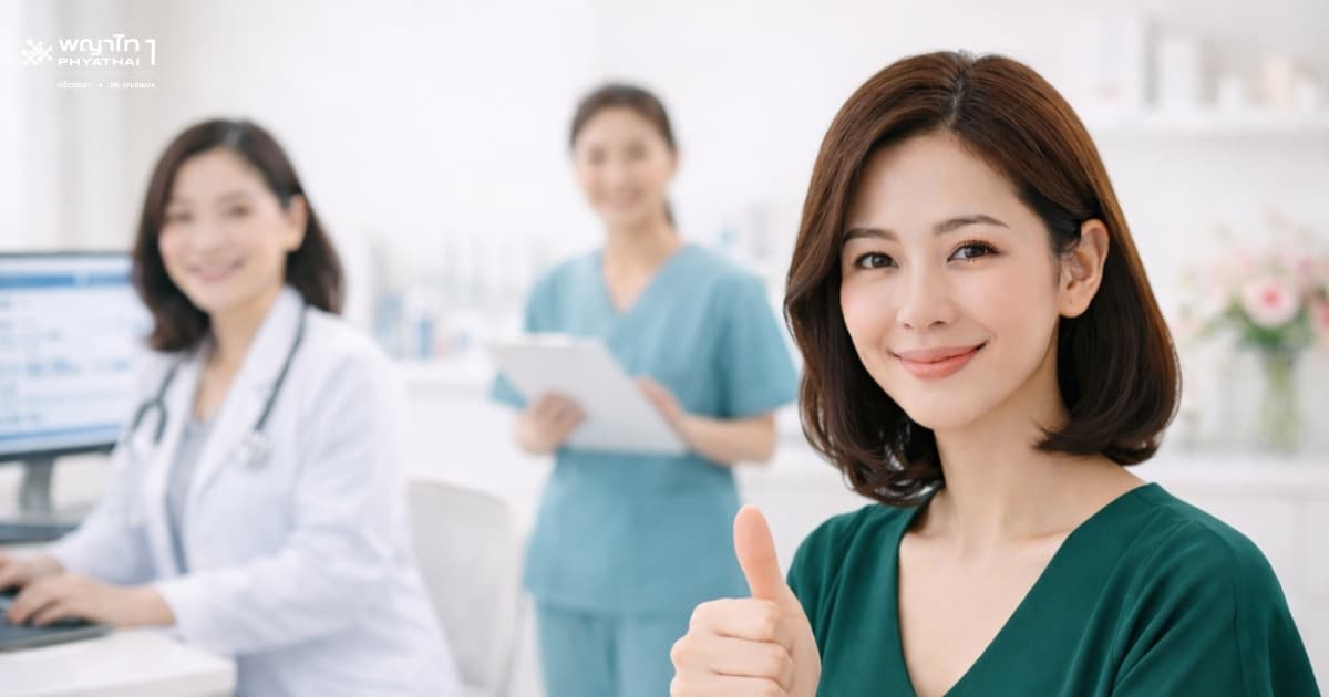 ตรวจหาความเสี่ยงมะเร็งปากมดลูก Thin Prep + HPV DNA High Risk 15 Genotype