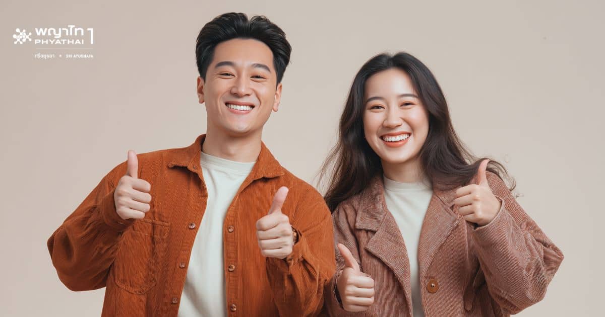 วัคซีนป้องกันไข้หวัดใหญ่แบบพ่นจมูก สำหรับผู้ใหญ่