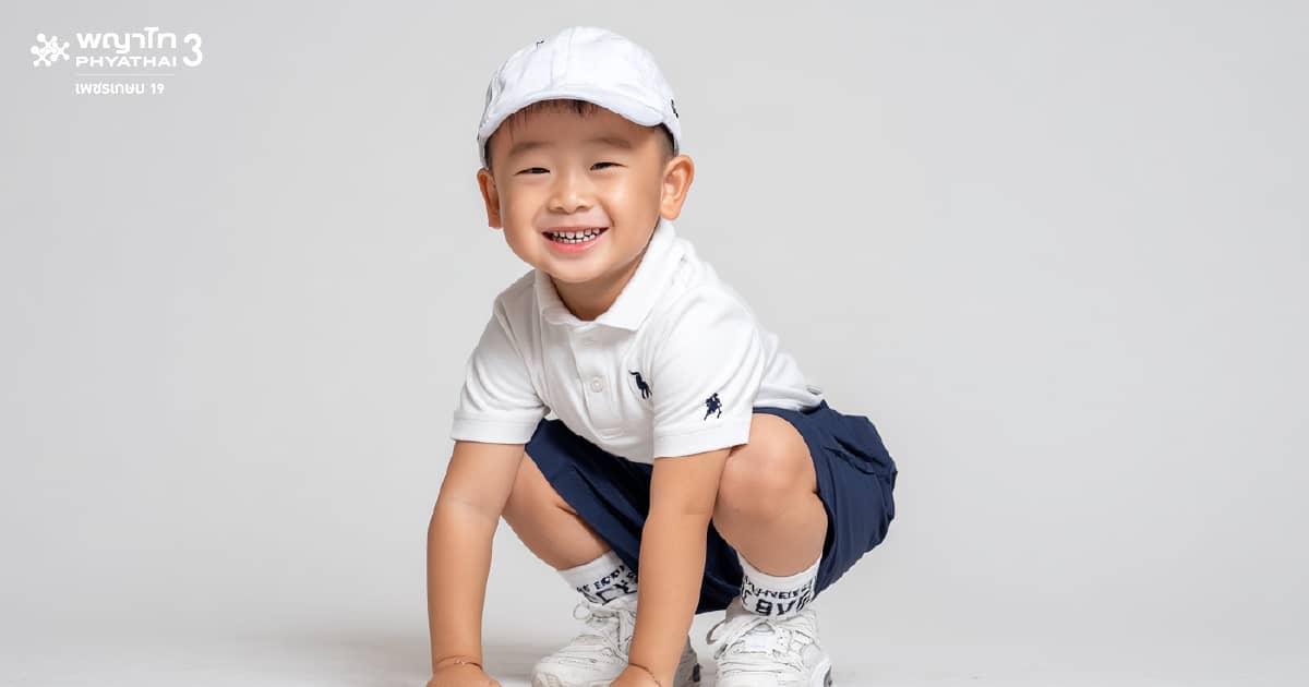 วัคซีนป้องกันไข้เลือดออก QDenga 2 เข็ม สำหรับเด็กอายุ 4 – 15 ปี บริบูรณ์