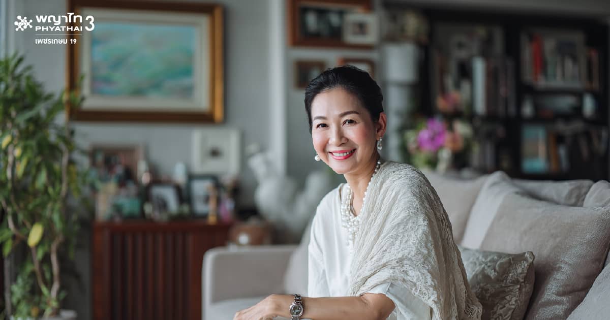 โปรแกรมตรวจคัดกรองภาวะกระดูกพรุน Screening Risk Osteoporosis