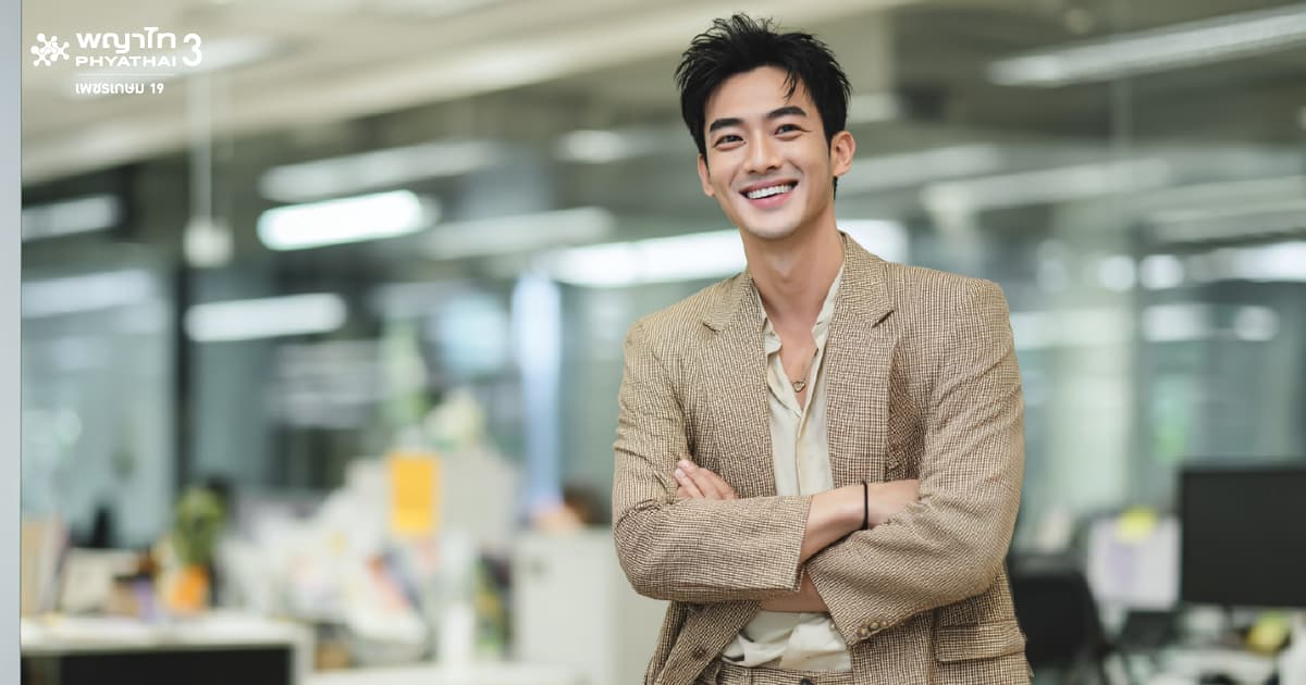 โปรแกรมตรวจคุณภาพของเชื้ออสุจิด้วยการตรวจ SA และ HBA