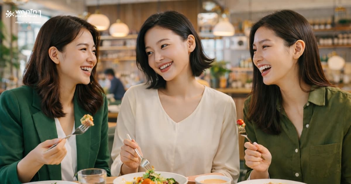 โปรแกรมตรวจภูมิแพ้ต่ออาหาร 222 ชนิด Food Intolerance