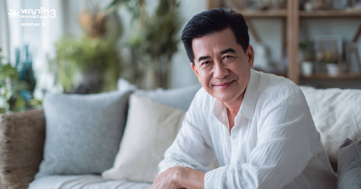 โปรแกรมตรวจสุขภาพตามช่วงอายุ ผู้ชาย 70 ปีขึ้นไป (EST /Echo/CAC)