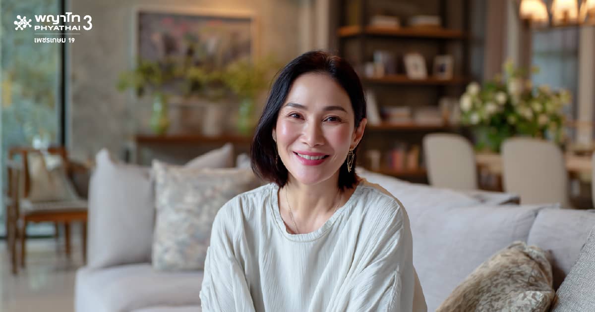 โปรแกรมตรวจสุขภาพตามช่วงอายุ ผู้หญิง 60-69 ปี (EST /Echo/CAC)