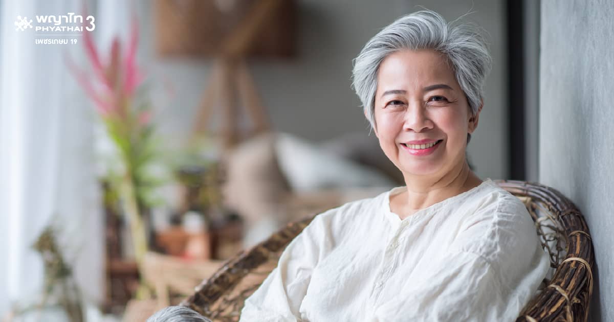 โปรแกรมตรวจสุขภาพตามช่วงอายุ ผู้หญิง 70 ปีขึ้นไป (EST /Echo/CAC)