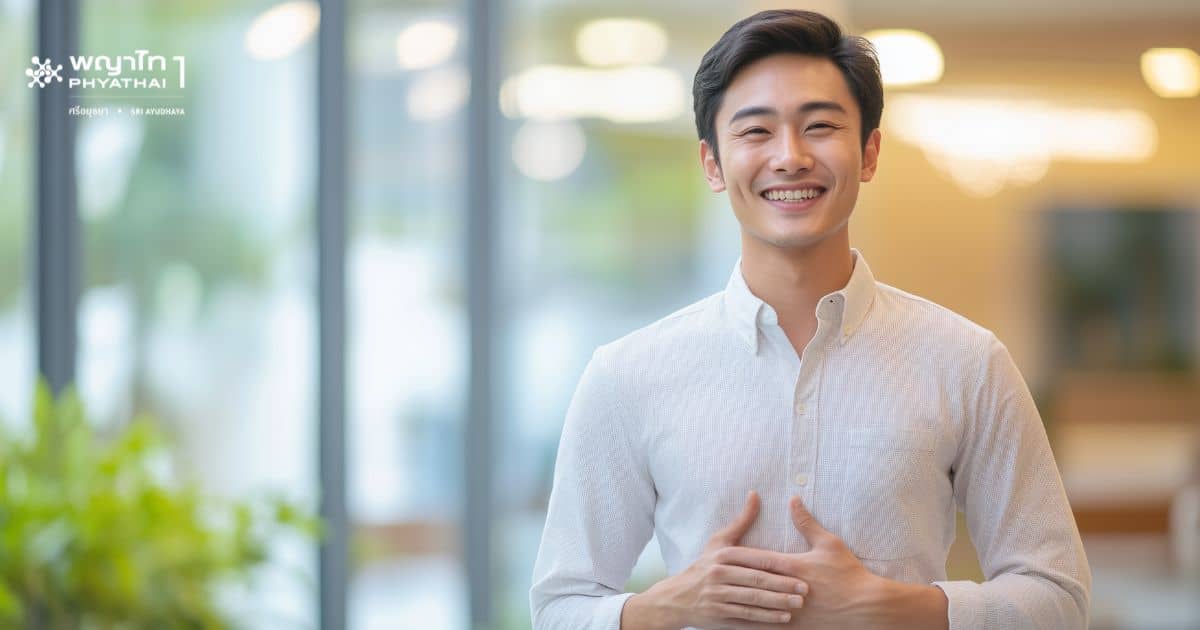 โปรแกรมตรวจหาภาวะพังผืดในตับและไขมันพอกตับ (Fibroscan)