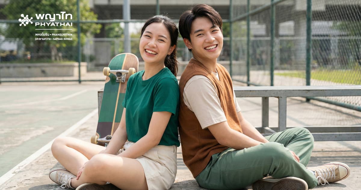 โปรแกรมยาฉีดรักษาภาวะเป็นหนุ่มเป็นสาวก่อนวัย
