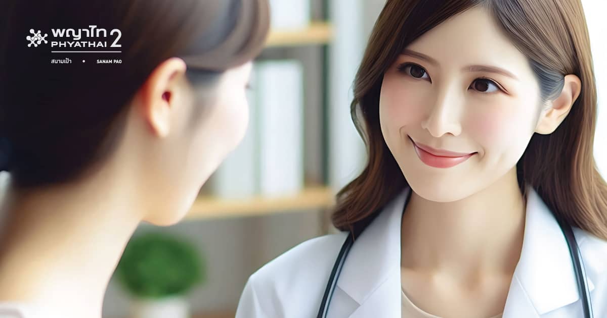 โปรแกรมการตรวจค่าการอักเสบในร่างกายระดับเซลล์ Cytokine Panel