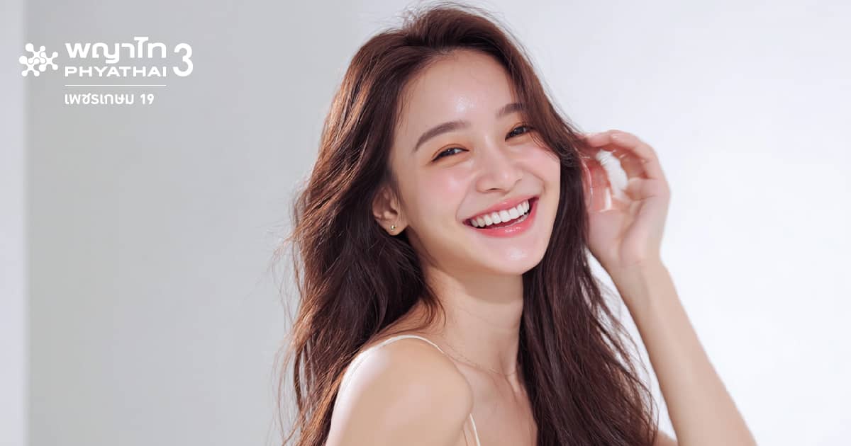 ผ่าตัดแก้ไขจมูกคด (Septoplasty)