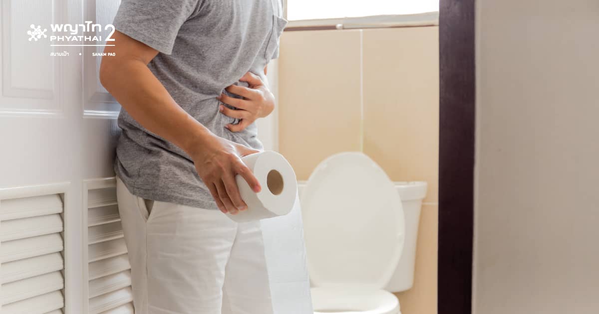 โปรแกรมการผ่าตัดริดสีดวงทวาร (Hemorrhoidectomy)