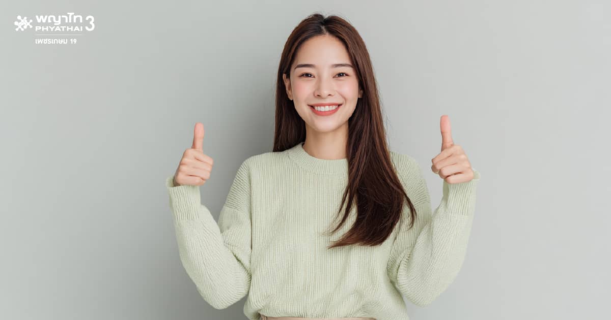 วัคซีนป้องกันโรคไข้หวัดใหญ่ 4 สายพันธุ์ (สำหรับอายุ 15 ปีขึ้นไป)