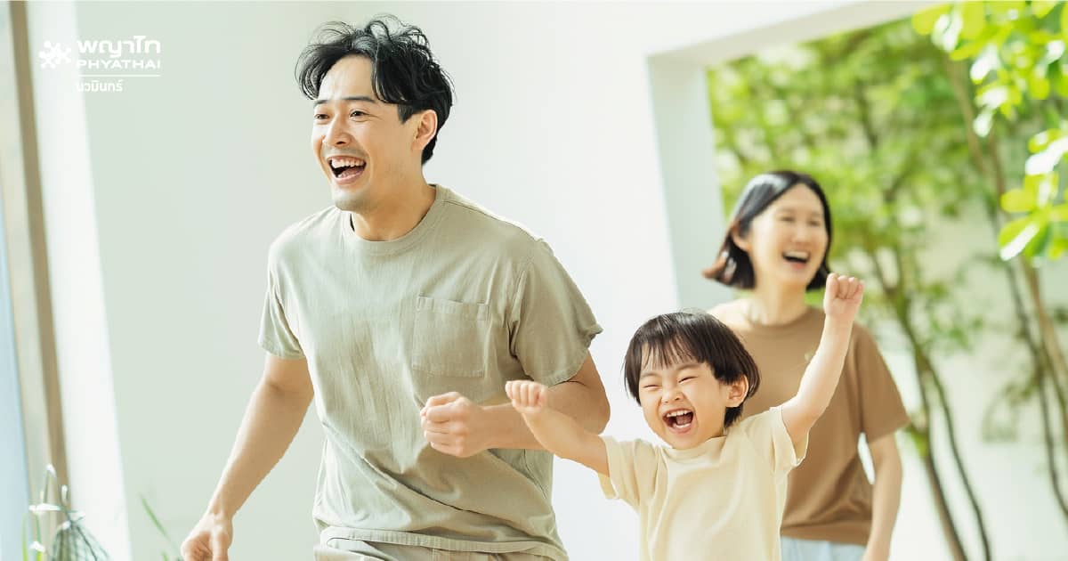 โปรเเกรมตรวจคัดกรองไวรัสตับอักเสบ