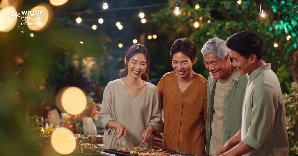 โปรแกรมตรวจภูมิแพ้อาหารแฝง 222 ชนิด