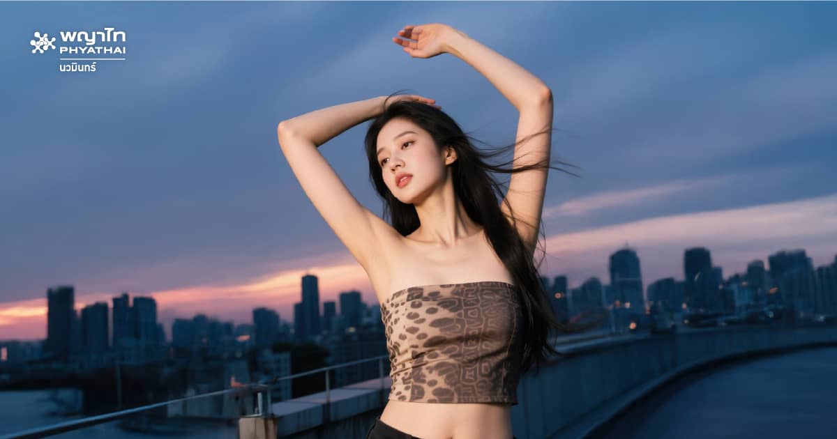 โปรแกรมลดเหงื่อ ลดกลิ่น บริเวณรักแร้ ด้วย Botulinum toxin (Korea) 100 Unit