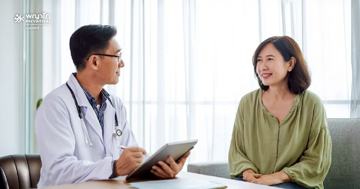 Women First Healthcare โปรแกรมคัดกรองภาวะประจำเดือนผิดปกติ (PCOS)
