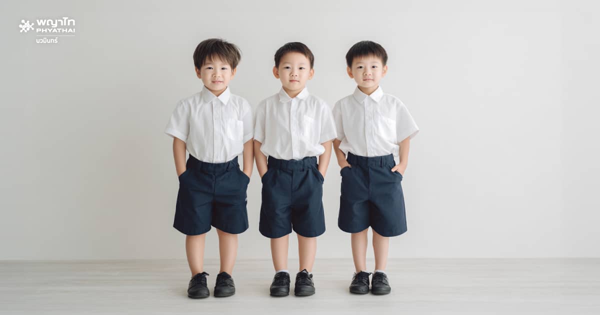 Combo set วัคซีนสำหรับลูกน้อย